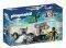 PLAYMOBIL 6692 � ��������� DNA KAI TO TECHNO-...