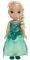 FROZEN FEVER ������ ���� 32 CM