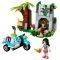 LEGO FRIENDS 41032 FIRST AID JUNGLE BIKE