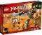 LEGO 70592 NINJAGO SALVAGE M.E.C.