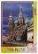 SAINT PETERSBURG, HOLLY TRINITY CATHEDRAL TRE...