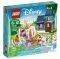 LEGO 41146 CINDERELLA'S ENCHANTED EVENING