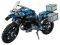 LEGO 42063 BMW R 1200 GS ADVENTURE