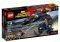 LEGO 76047 SUPER HEROES CONFIDENTIAL CAPTAIN ...