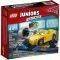 LEGO 10731 CRUZ RAMIREZ RACE SIMULATOR