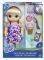 BABY ALIVE MAGICAL SCOOPS BABY BLONDE - BABY ALIVE  