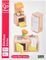   HAPE HAPPY FAMILY KITCHEN