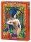 MEDITRINA  WINE GODDESS CASTORLAND 1500 ...