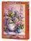 LILAC FLOWERS CASTORLAND 1500 ��������