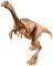 JURASSIC WORLD    GALLIMIMUS 16CM [FPF11]