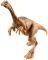 JURASSIC WORLD    GALLIMIMUS 16CM [FPF11]