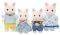 SYLVANIAN FAMILIES  SILK CAT FAMILY [4175]