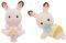 SYLVANIAN FAMILIES ������� ������ CHOCOLATE RABBIT TWINS [5080]