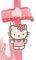 ΛΑΜΠΑΔΑ UNIKER HELLO KITTY 30CM ΛΑΜΠΑΔΑ UNIKER HELLO KITTY 30CM