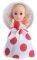  JUST TOYS CUP CAKE 4 SURPRISE PRINCESS DOLL ASHLYN [1092]