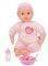   JUST TOYS BAMBOLINA PLAYTIME     46CM [1406]