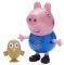 PEPPA PIG ��������� ��� ����� ����������� [PP...