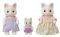 SYLVANIAN FAMILIES FLORAL CAT FAMILY  [5373]