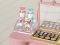 SYLVANIAN FAMILIES TOWN SERIES - COSMETIC BEAUTY SET  [6014]