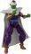  DRAGONBALL DRAGONSTARS SERIES 13 PICCOLO 15CM