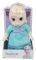 DISNEY FROZEN 2     [FRNA...