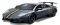  MURCIELAGO LP 670-4 SV CHINA LIMITED ED...