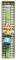 ������� SYNCHRONIA ������ ������ PUSH UP 30CM...