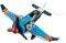 LEGO 31099 CREATOR PROPELLER PLANE LEGO 31099 CREATOR PROPELLER PLANE