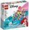 LEGO 43176 DISNEY PRINCESS ARIEL'S STORYBOOK ...