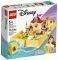 LEGO 43177 DISNEY PRINCESS BELLE'S STORYBOOK ...
