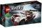 LEGO 76896 SPEED CHAMPIONS NISSAN GT-R NISMO