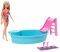 BARBIE ��� ������� ������ �� ������ [GHL91]