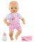 LITTLE MOMMY -     ...