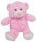    MY 1ST TEDDY 50CM ...