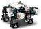 LEGO 51515 ROBOT INVENTOR