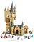 LEGO 75969 HOGWARTS ASTRONOMY TOWER