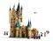 LEGO 75969 HOGWARTS ASTRONOMY TOWER