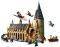 LEGO 75954 HOGWARTS GREAT HALL LEGO 75954 HOGWARTS GREAT HALL