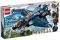 LEGO 76126 AVENGERS ULTIMATE QUINJET