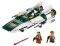 LEGO 75248 RESISTANCE A-WING STARFIGHTER LEGO 75248 RESISTANCE A-WING STARFIGHTER