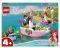 LEGO 43191 ARIEL'S CELEBRATION BOAT