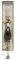 ������� SYNCHRONIA ��������� �����-���� 30CM