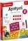 ������������ �������� ���������� ������� (3-5...