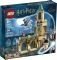 LEGO 76401 HOGWARTS COURTYARD:SIRIUS'S RESCUE