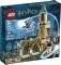 LEGO 76401 HOGWARTS COURTYARD:SIRIUS'S RESCUE