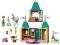 LEGO 43204 ANNA AND OLAF\'S CASTLE FUN LEGO 43204 ANNA AND OLAF\'S CASTLE FUN