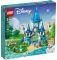LEGO 43206 CINDERELLA AND PRINCE CHARMING\'S CASTLE LEGO 43206 CINDERELLA AND PRINCE CHARMING\'S CASTLE
