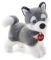 TRUDI CLASSIC HUSKY MARCUS S [TUD22271]