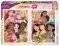 EDUCA PUZZLE DISNEY PRINCESS 2�500 ��������