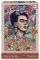 EDUCA PUZZLE VIVA LA VIDA FRIDA 500 